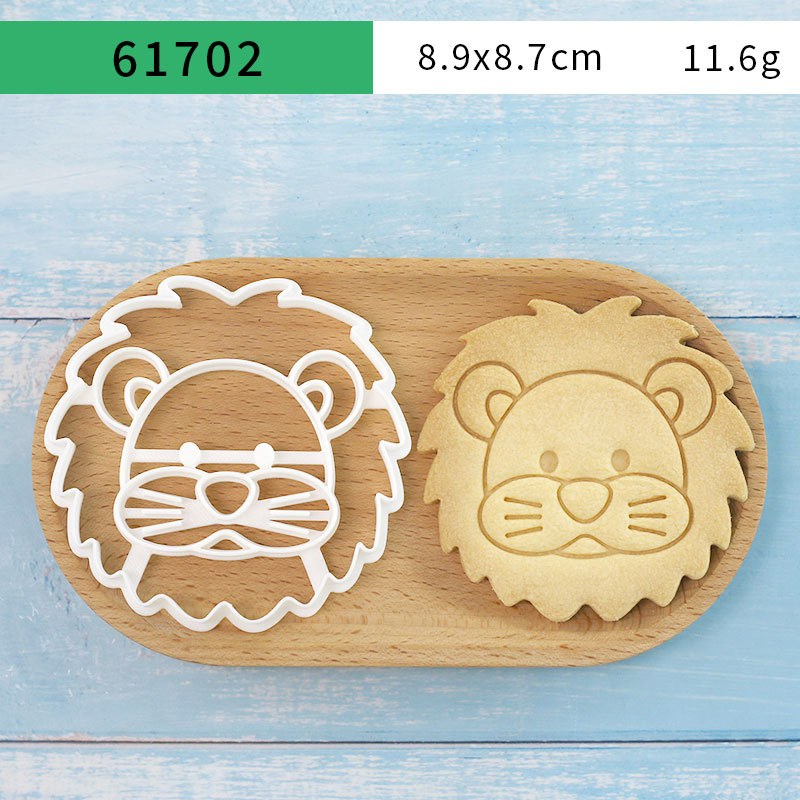 4個入り動物型クッキーカッターセット 3Dキュートなライオン - Baking Kitchen Set のレビューと価格